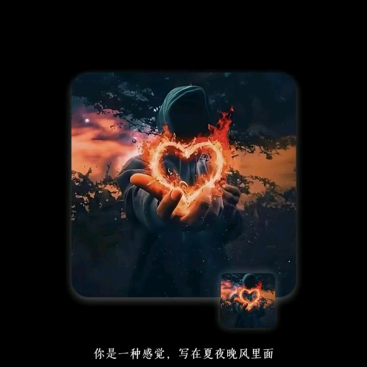 ★陌♥言