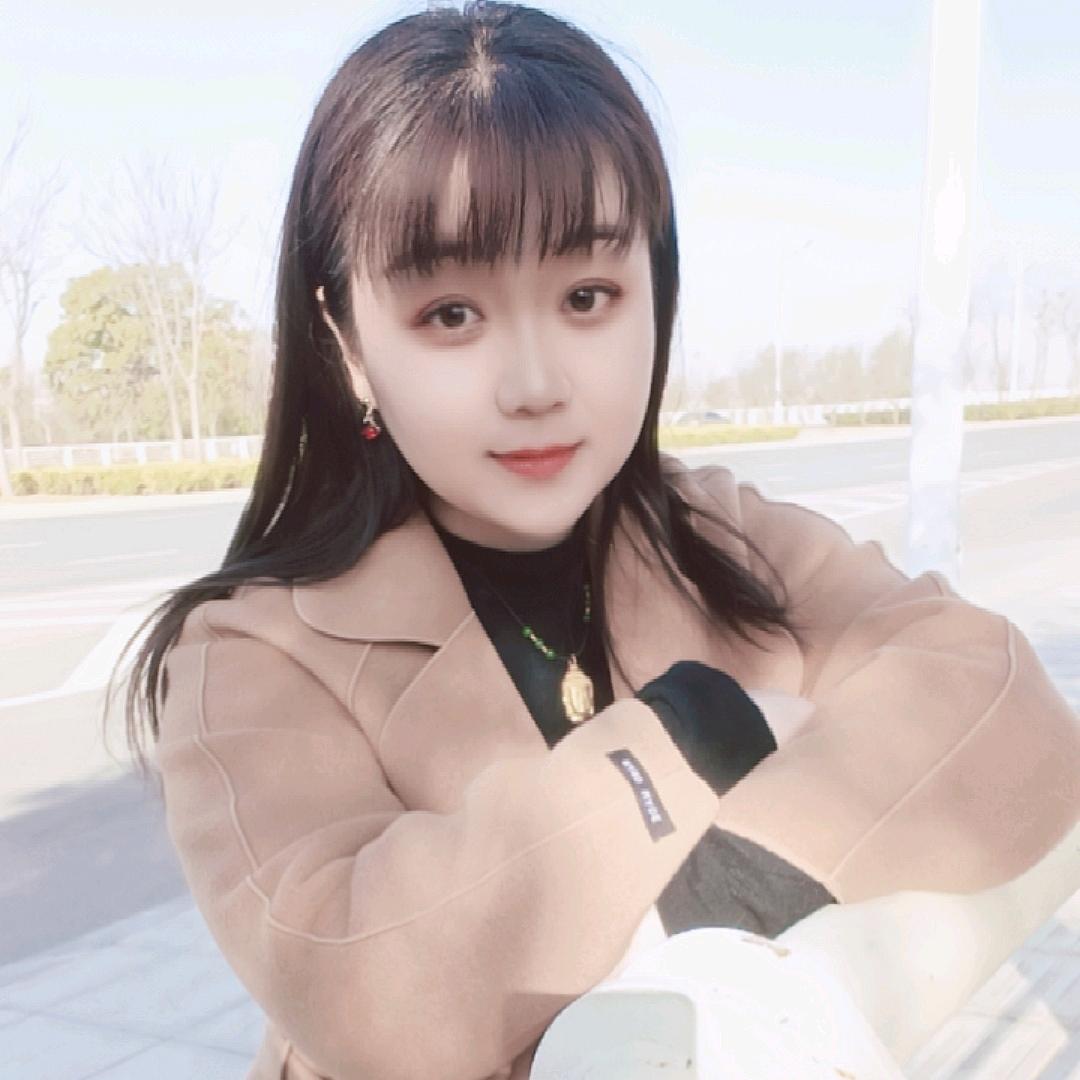 萌萌~~🌼