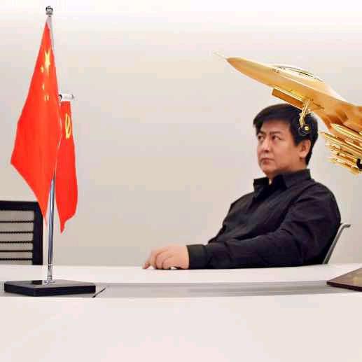 管家