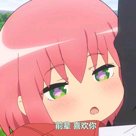 天衍九
