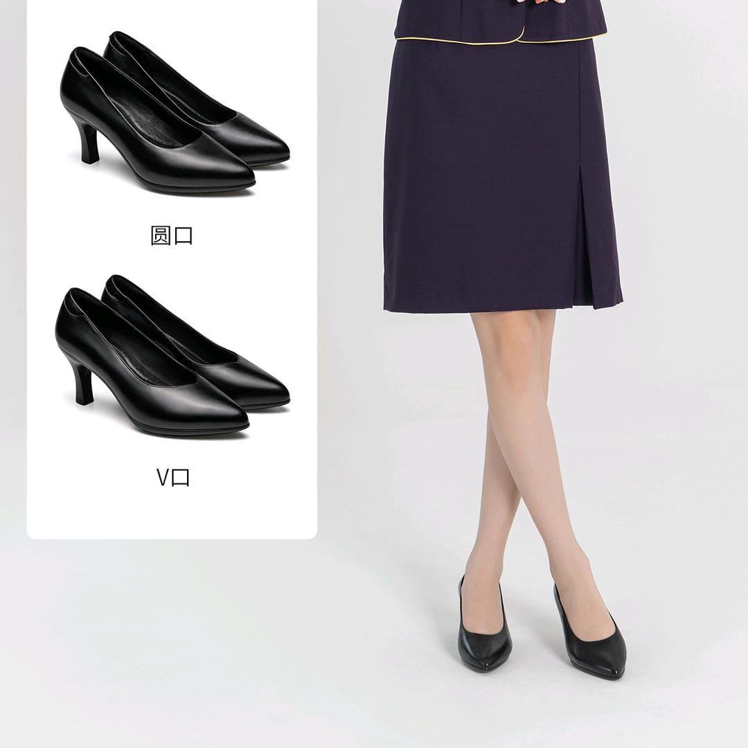 慧优手工通勤休闲鞋鞋