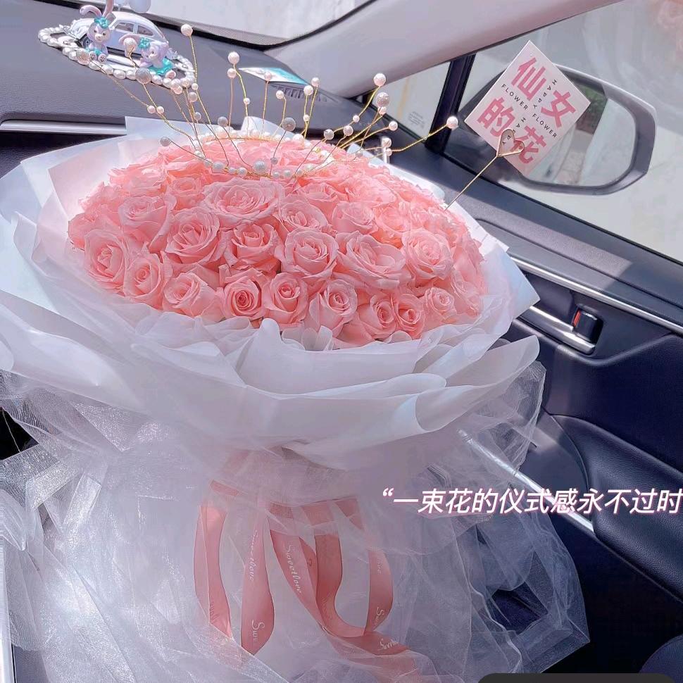 上蔡县诗情花意花店