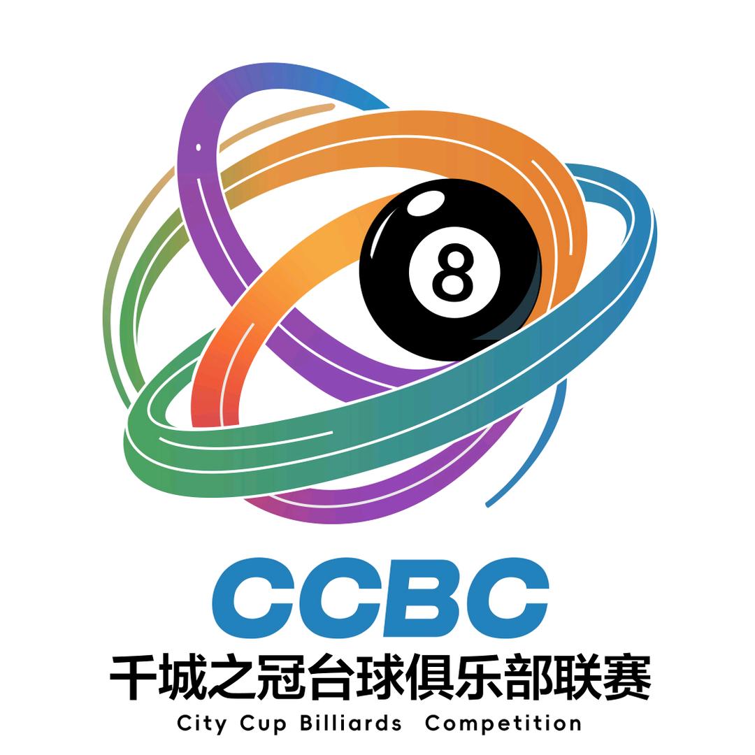 斯诺舟-千城之冠