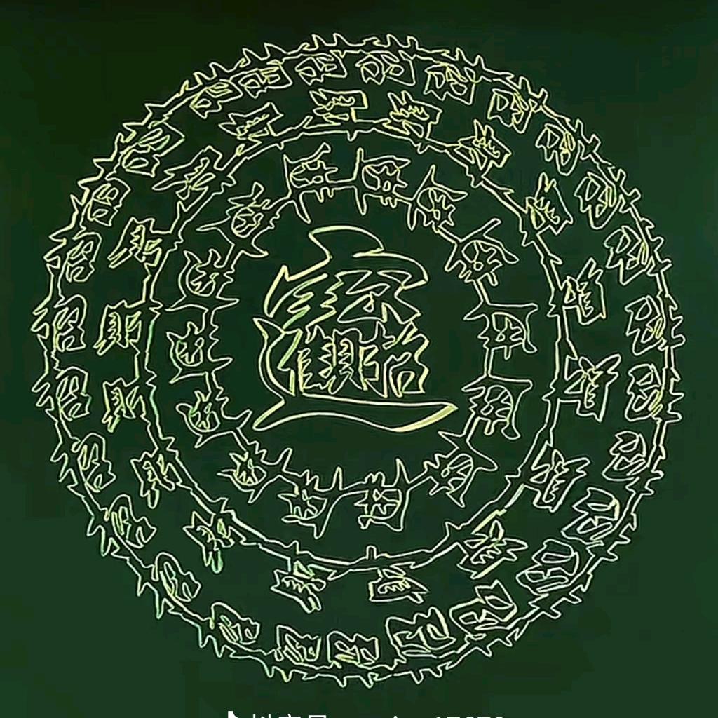 大吴