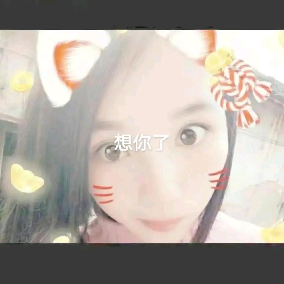 一生只爱你一次