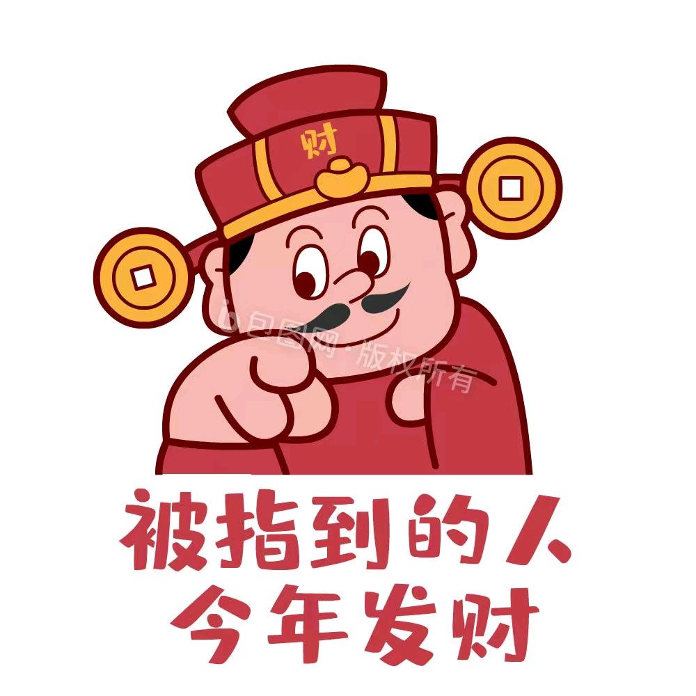 跑山人