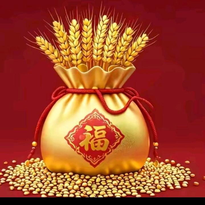 幸运星
