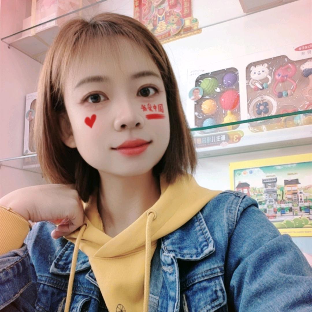 原来的后来