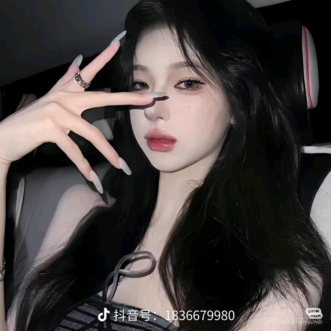 小希．佳琪（收徒)