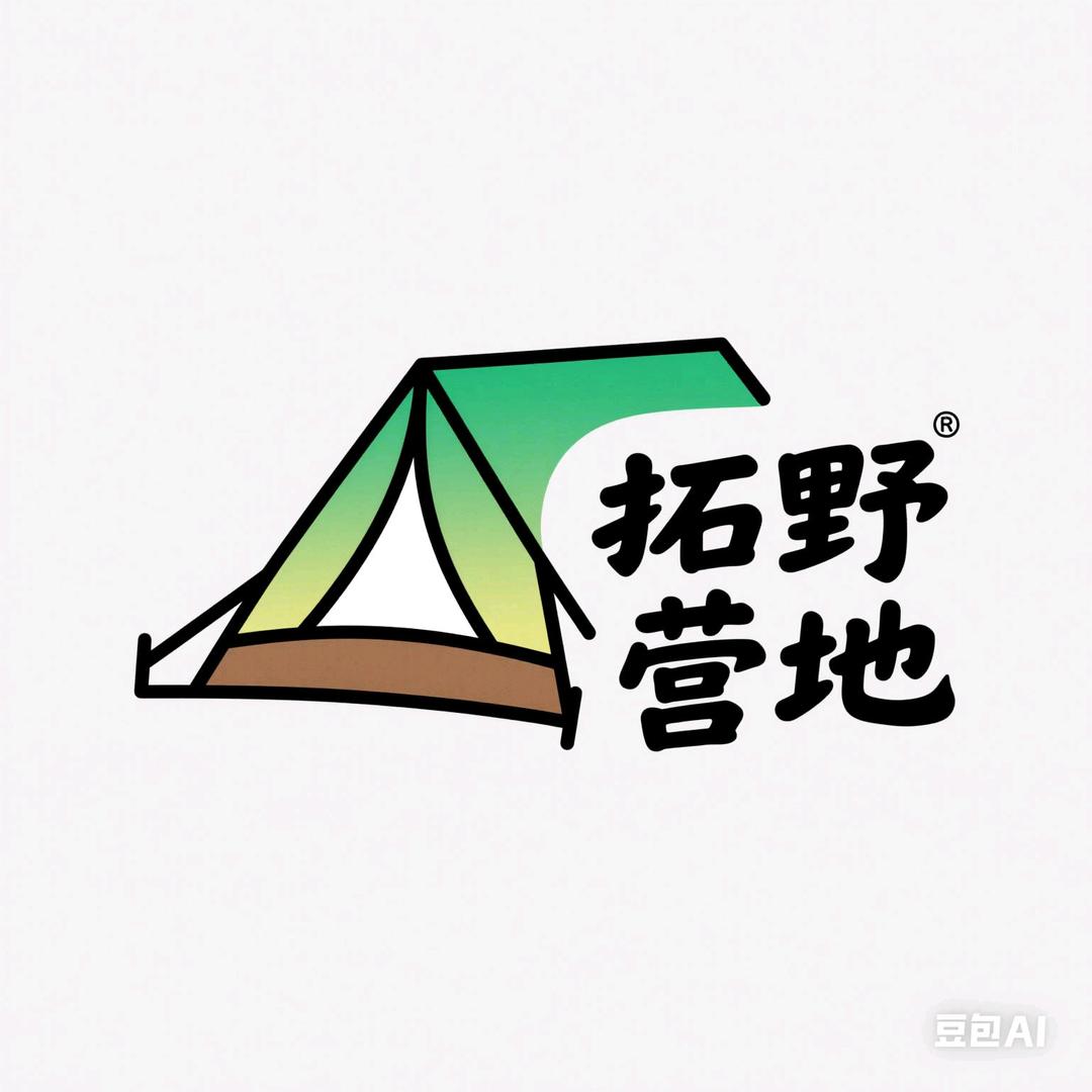 唐布拉拓野营地~老贺