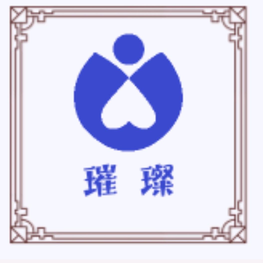 璀璨美妆精选