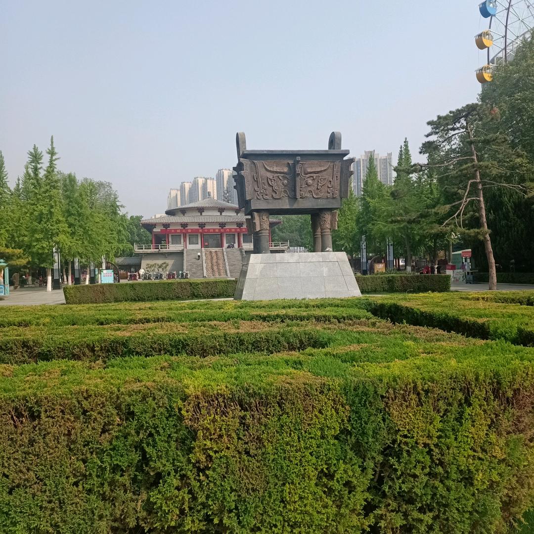 鸿运相伴