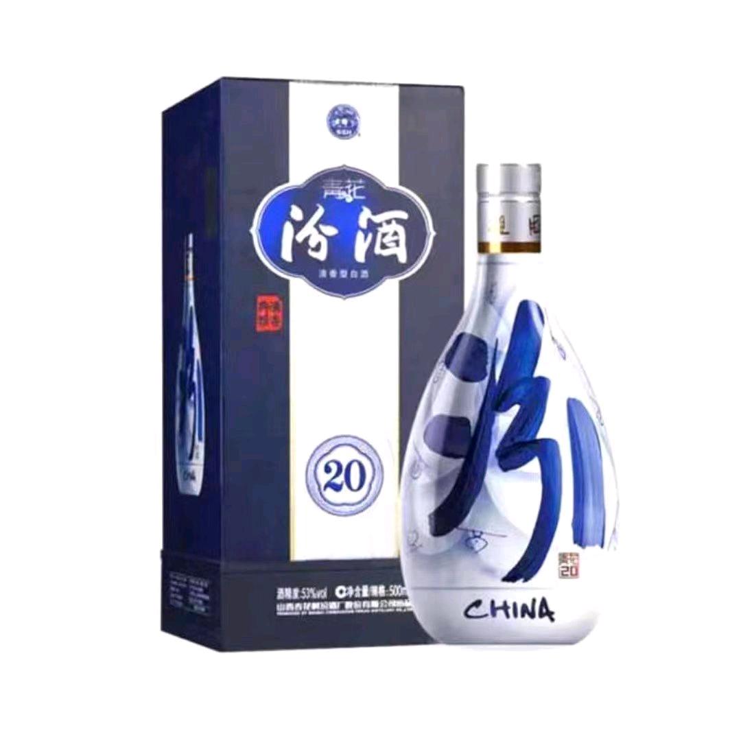 山西河津中禹酒行