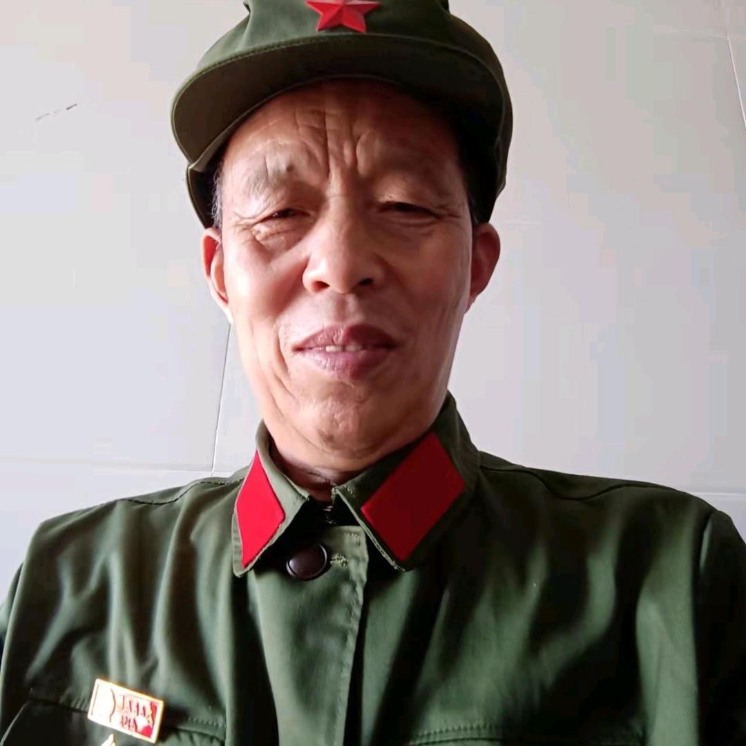 光荣