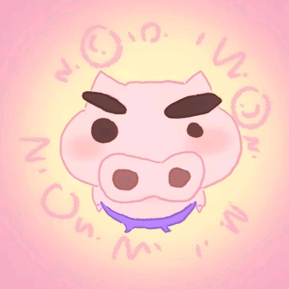 香菇肥猪