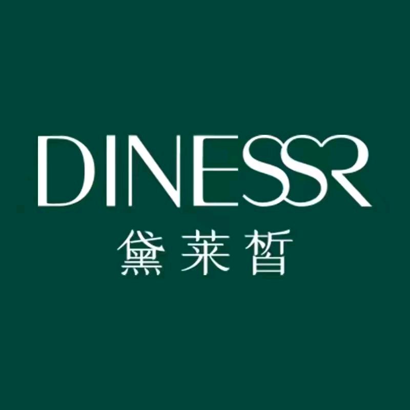 黛莱皙达人之家