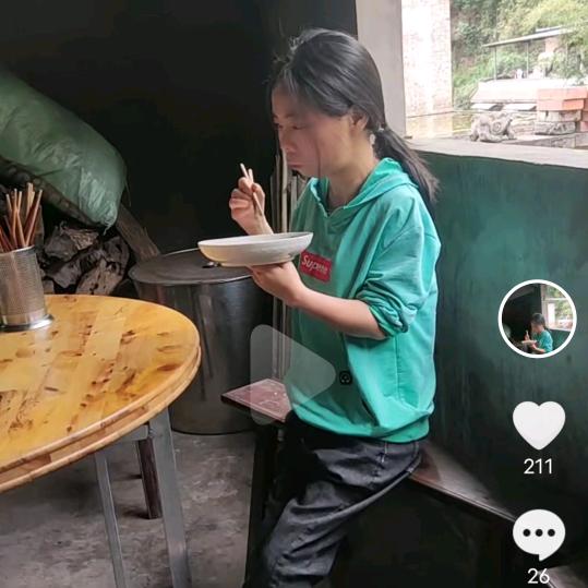 梦想妹:早10：32