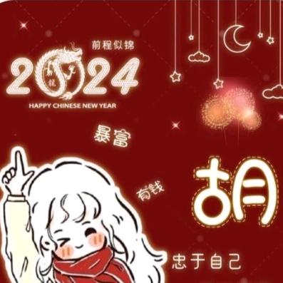 小雯文