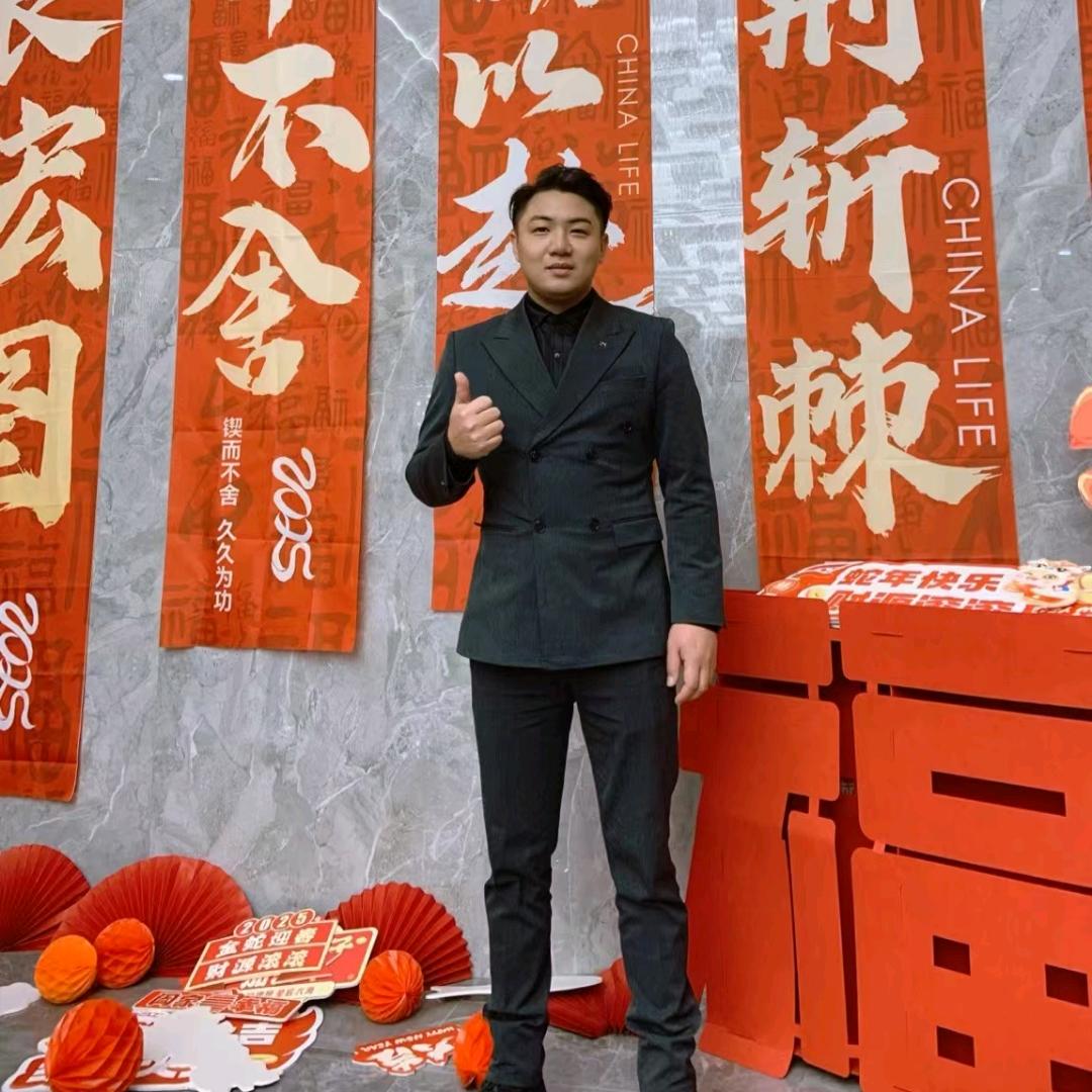 威猛，