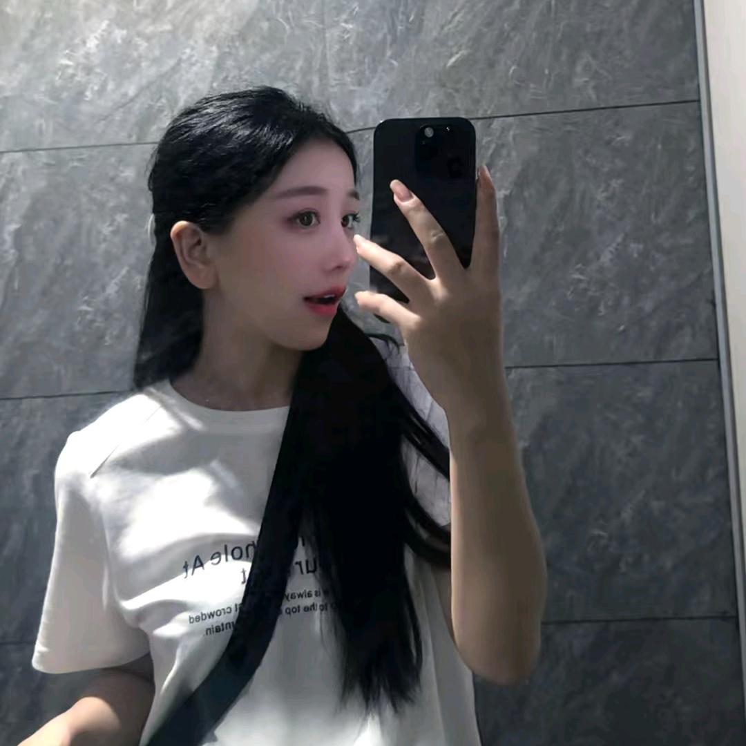 好哇噻的妞