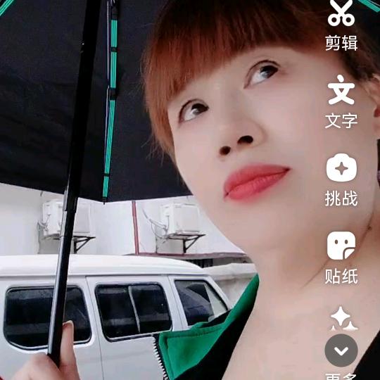 冉姐顺其自然192