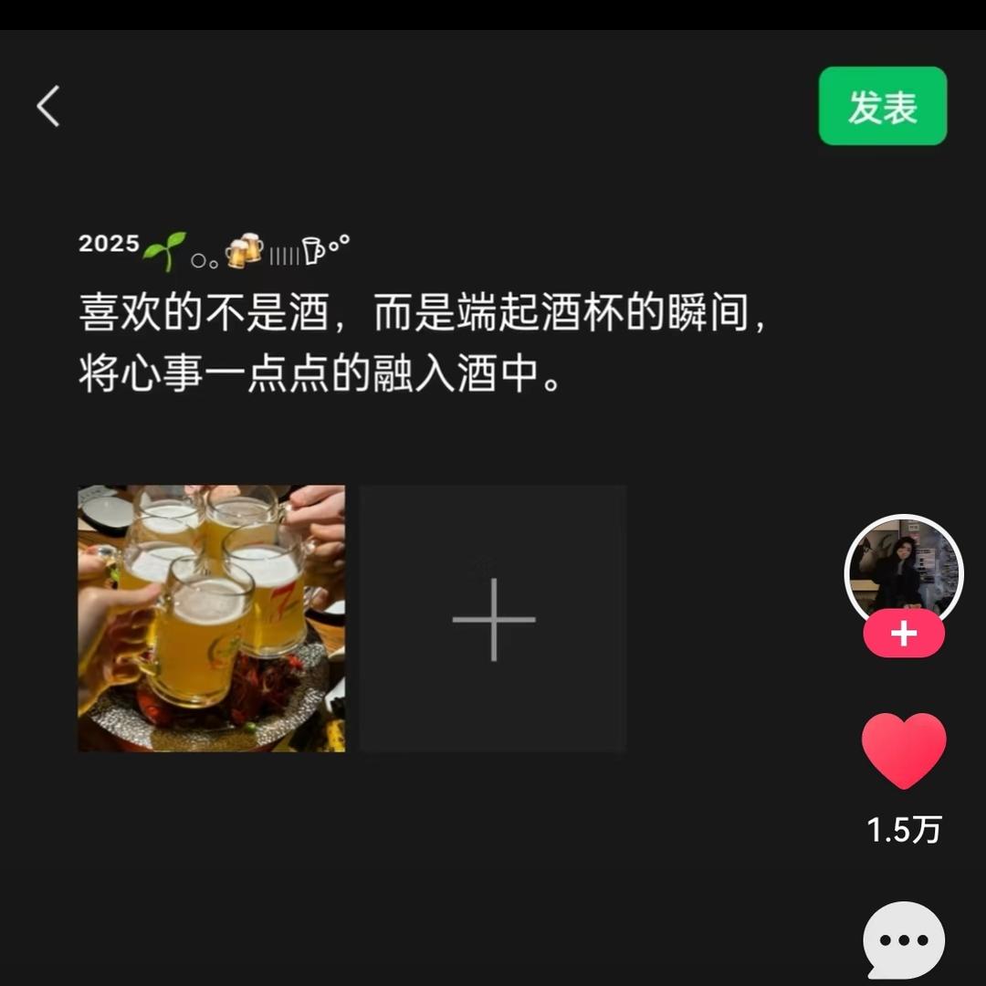 小十二快乐