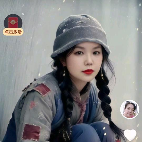 以和为贵🐮🐮🎉🎉