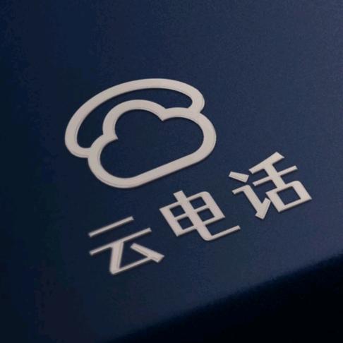 荣晟信息