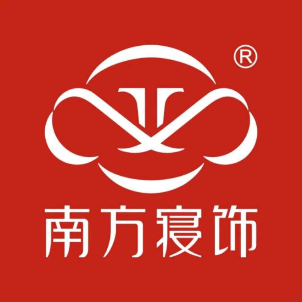 宁海南方寝饰～笑丽