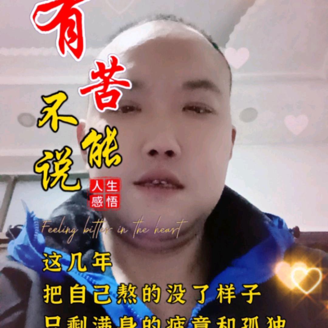 祁阳梅溪新光祁剧团