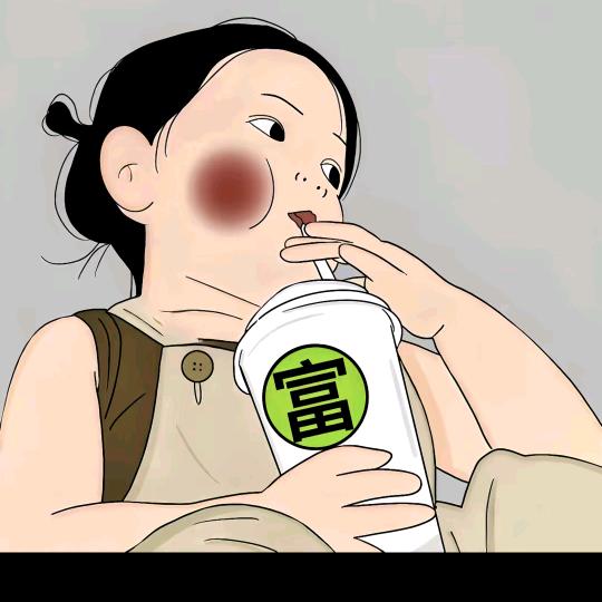 让⁺  🧸