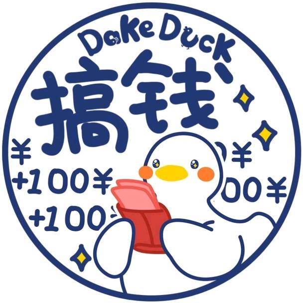 小弟💁🖐