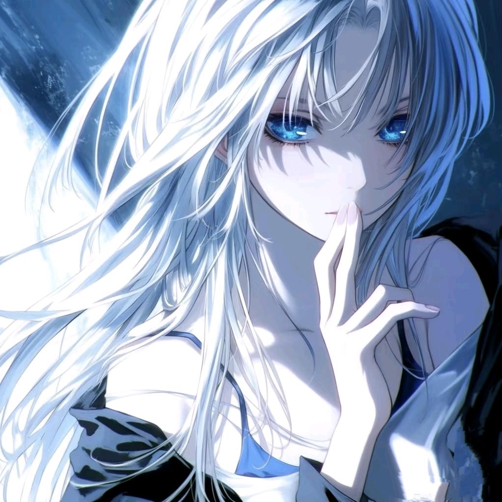 森