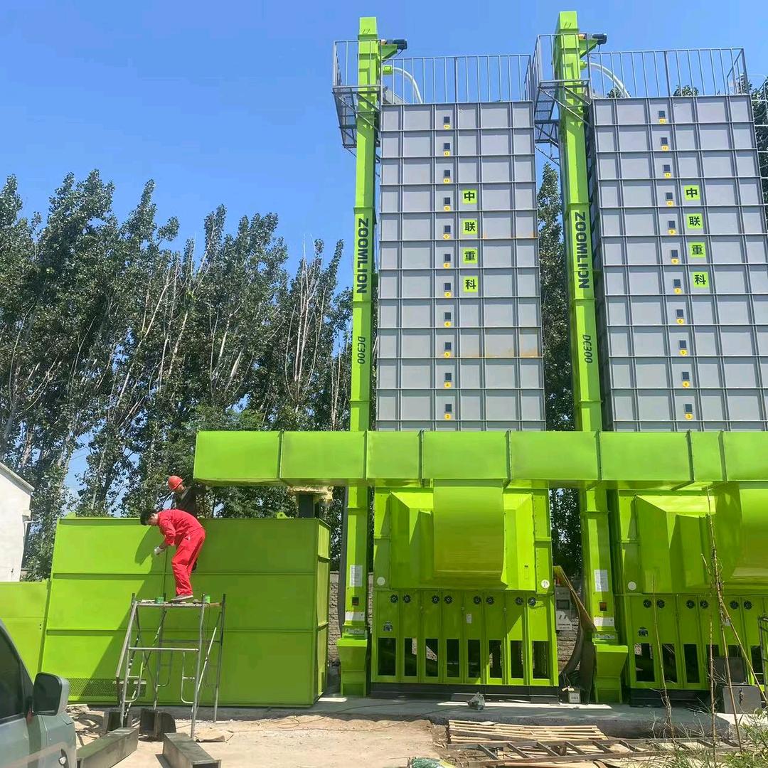 中联重科谷王烘干机 艾德瑞衡器