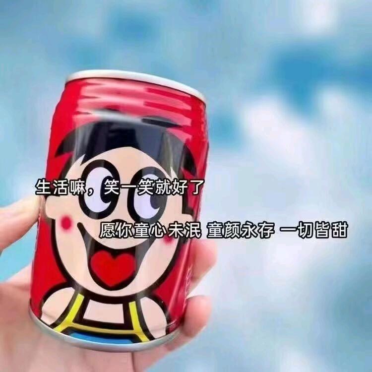 🌈 阿 狸 🌈