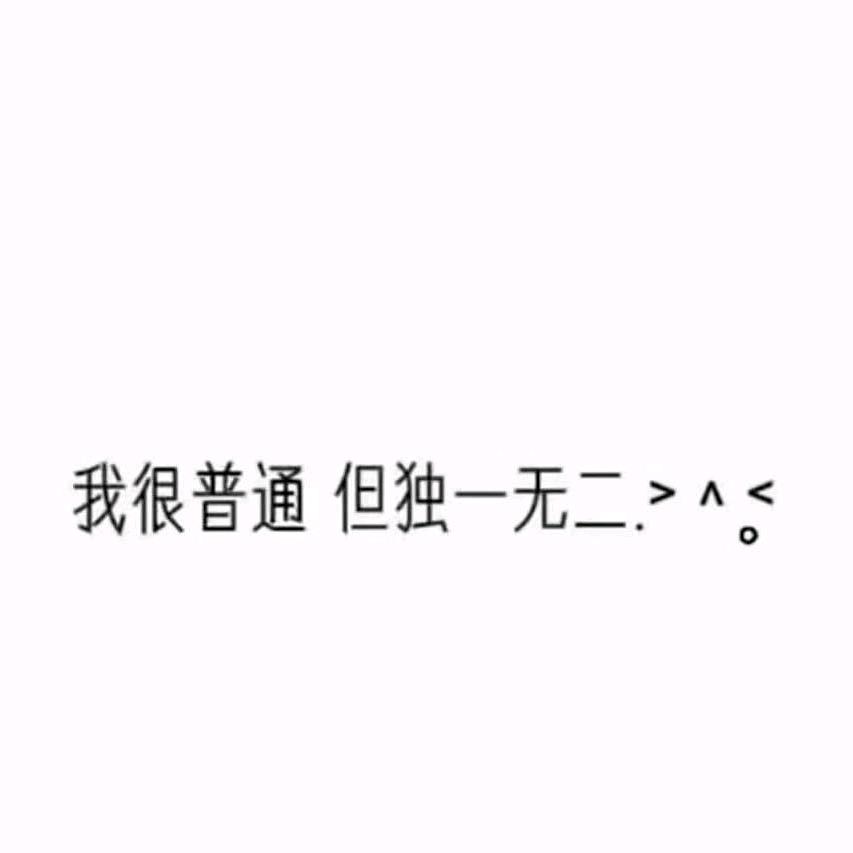 💞᭄ঞᩚ晚风ოᩚ