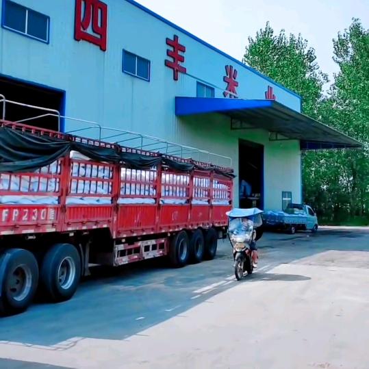 🇨🇳感恩你心♥️