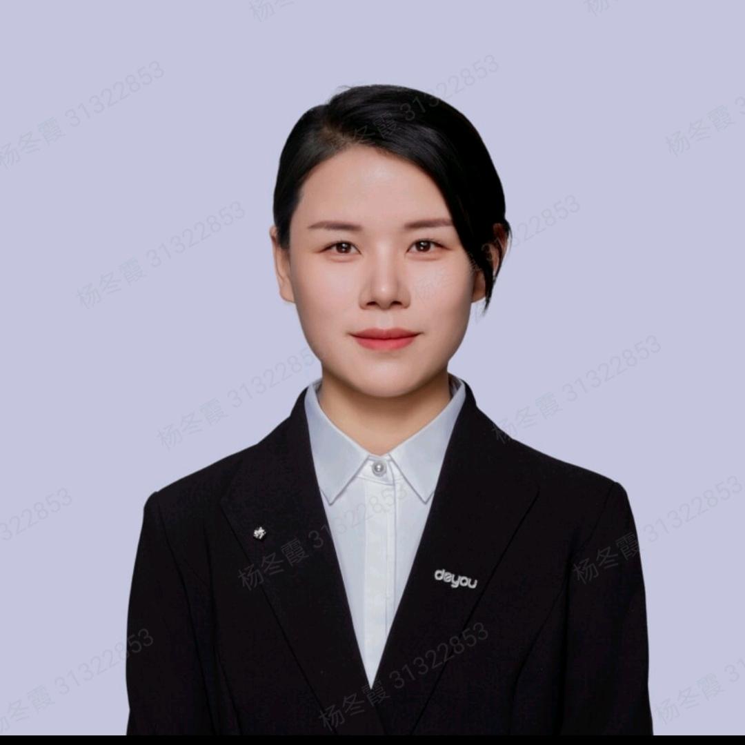 西安房产杨冬霞（小杨）