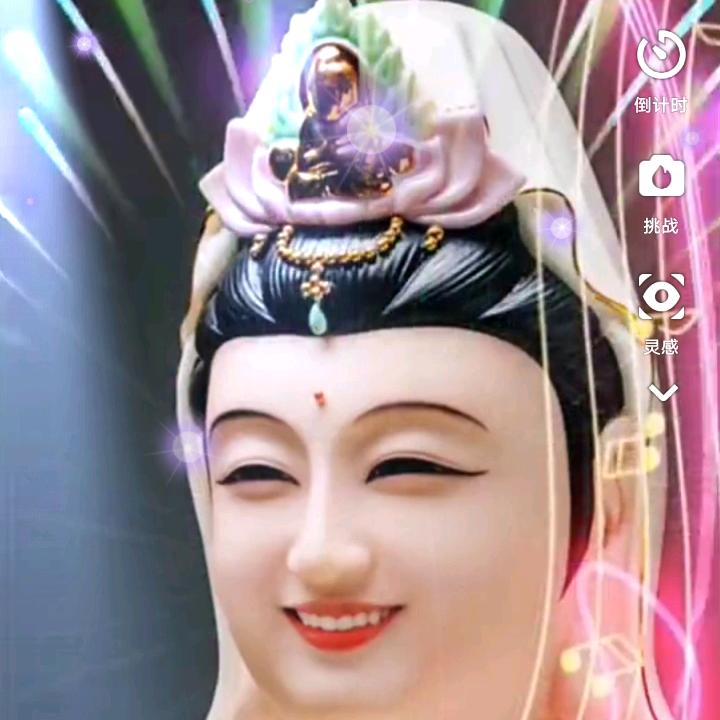 美好的世界396