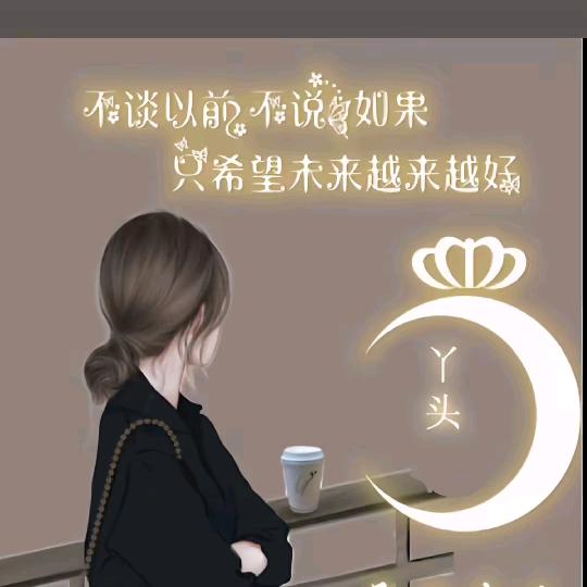 💞米运亨通꧔ꦿ᭄财神相伴
