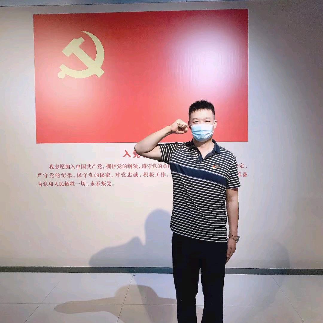 阿珍爱上了阿强