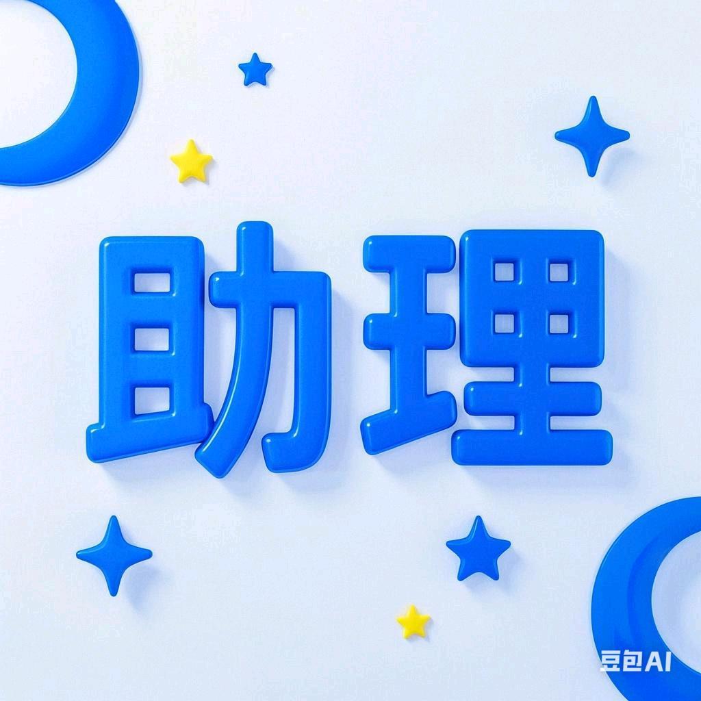 关你_peace