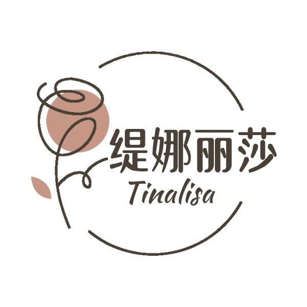 桃源居・缇娜丽莎