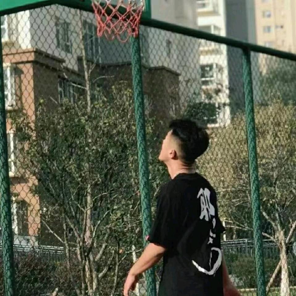 Kun