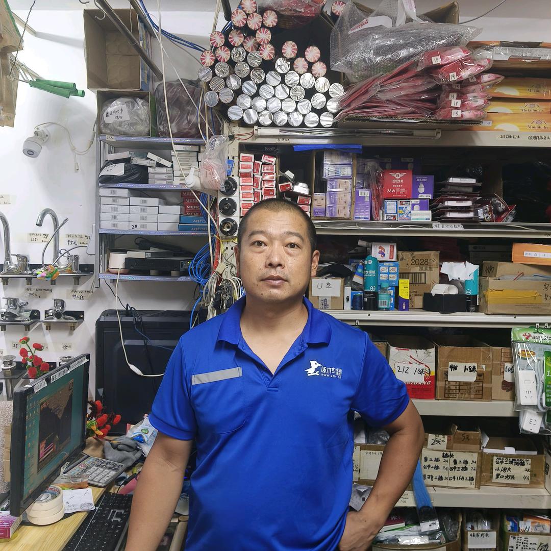 长春郭师傅水暖工电工水钻打孔精准测漏