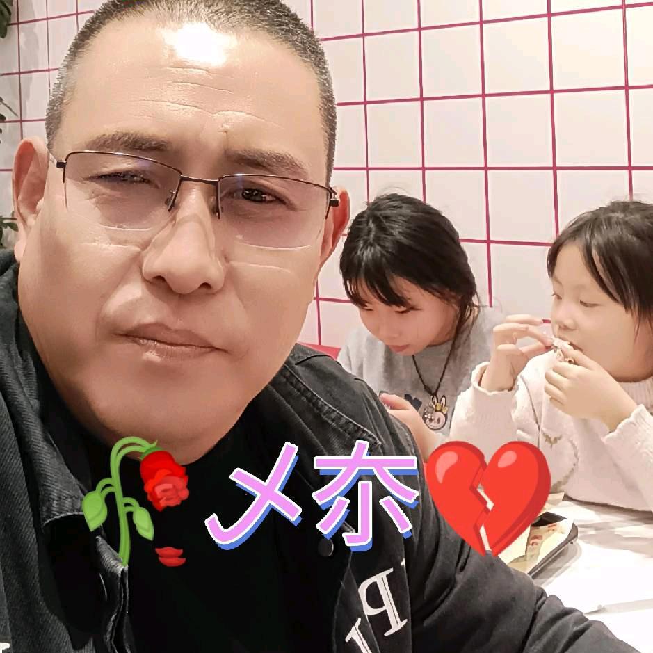 🥀乄夵💔