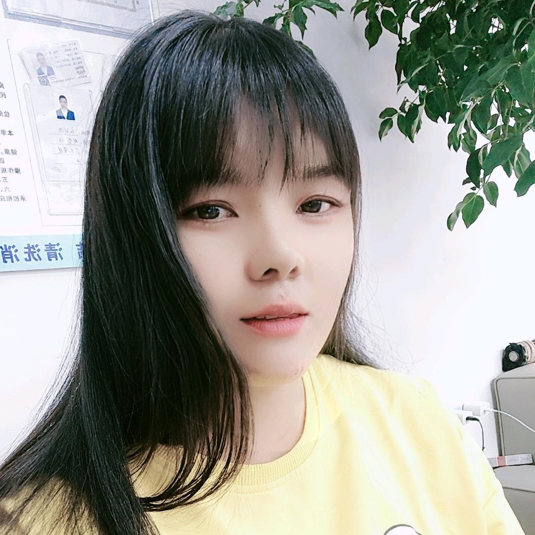 阿妹