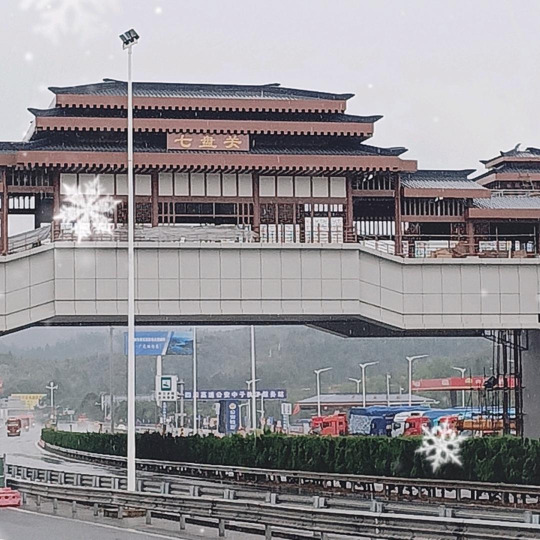 卡车师傅