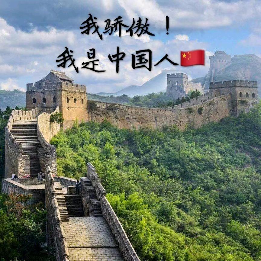 清xin寡欲