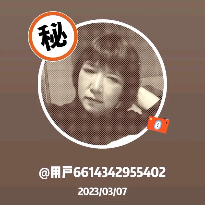 平安夜